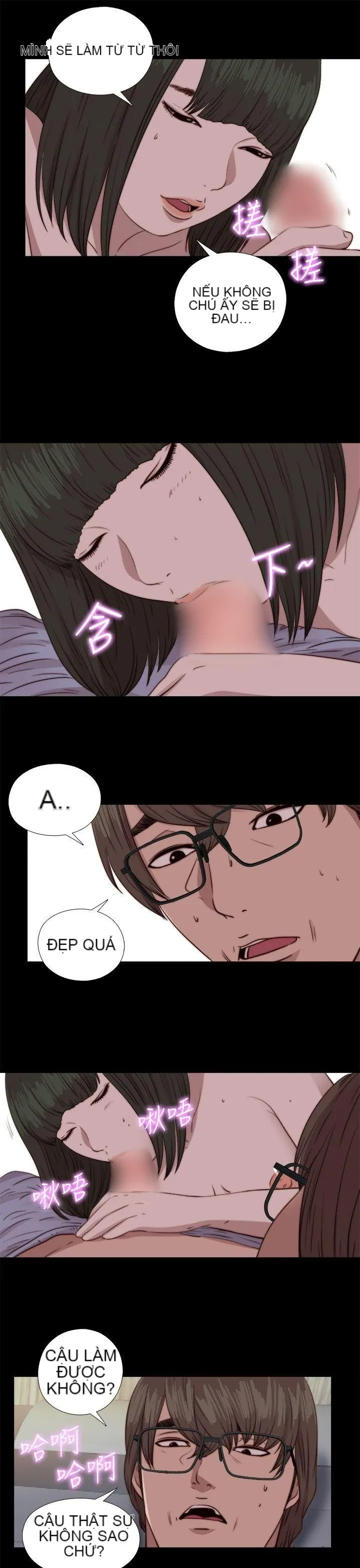 Bác tôi/cô gái của người hàng xóm Chương 1-127