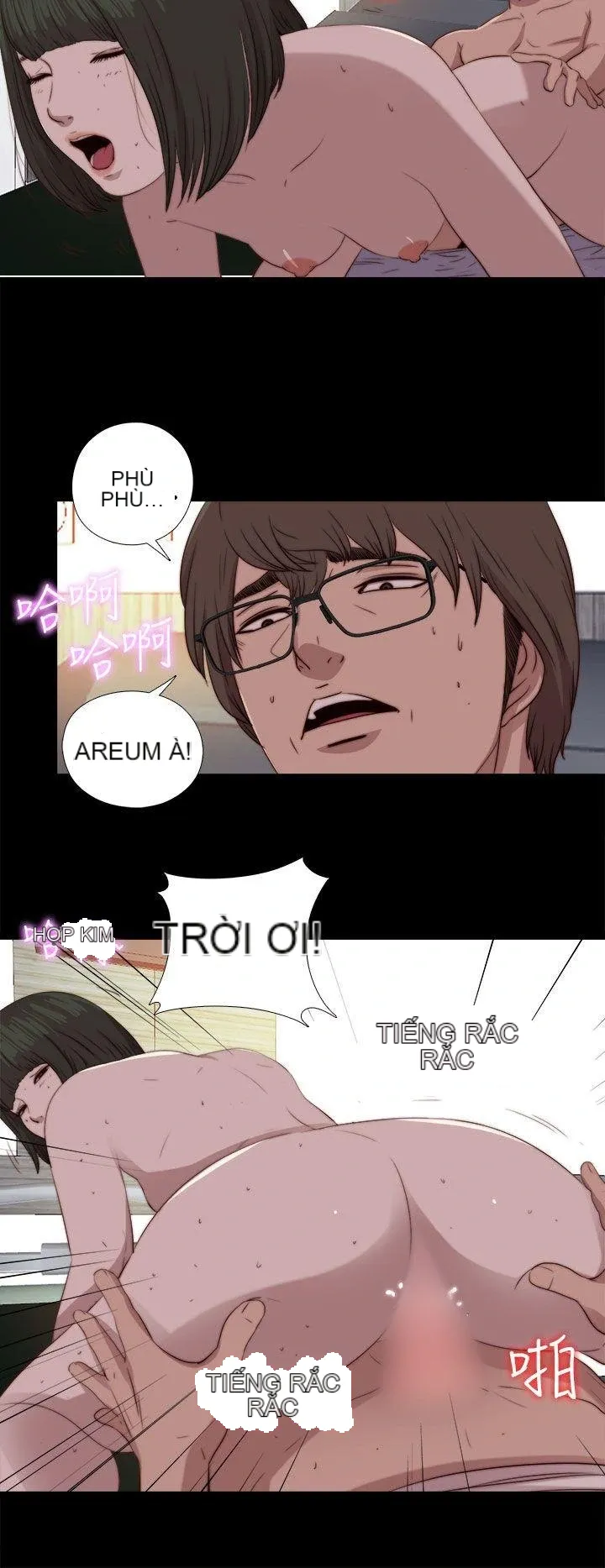 Bác tôi/cô gái của người hàng xóm Chương 1-127