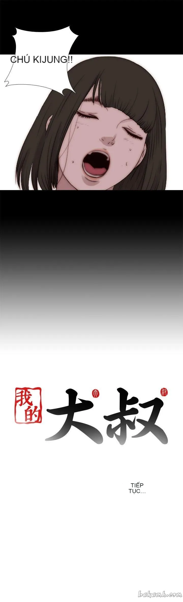 Bác tôi/cô gái của người hàng xóm Chương 1-127