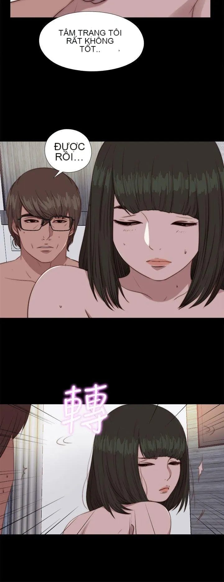 Bác tôi/cô gái của người hàng xóm Chương 1-127