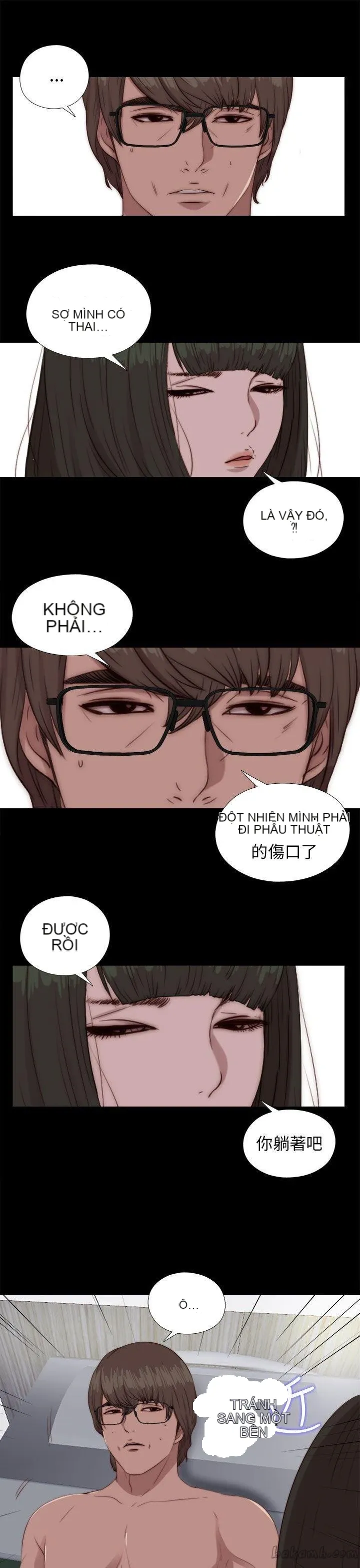 Bác tôi/cô gái của người hàng xóm Chương 1-127