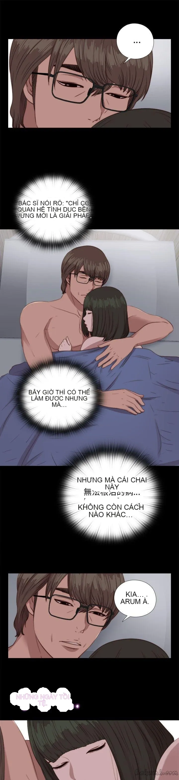 Bác tôi/cô gái của người hàng xóm Chương 1-127