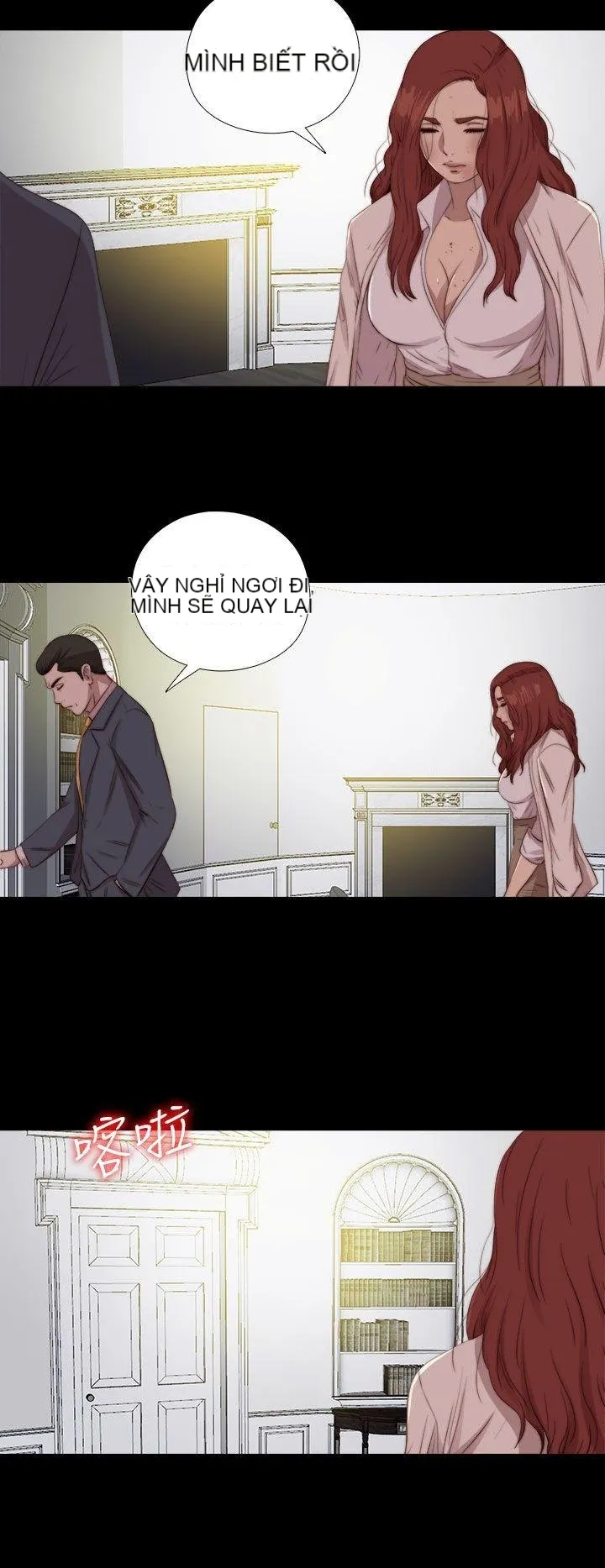 Bác tôi/cô gái của người hàng xóm Chương 1-127