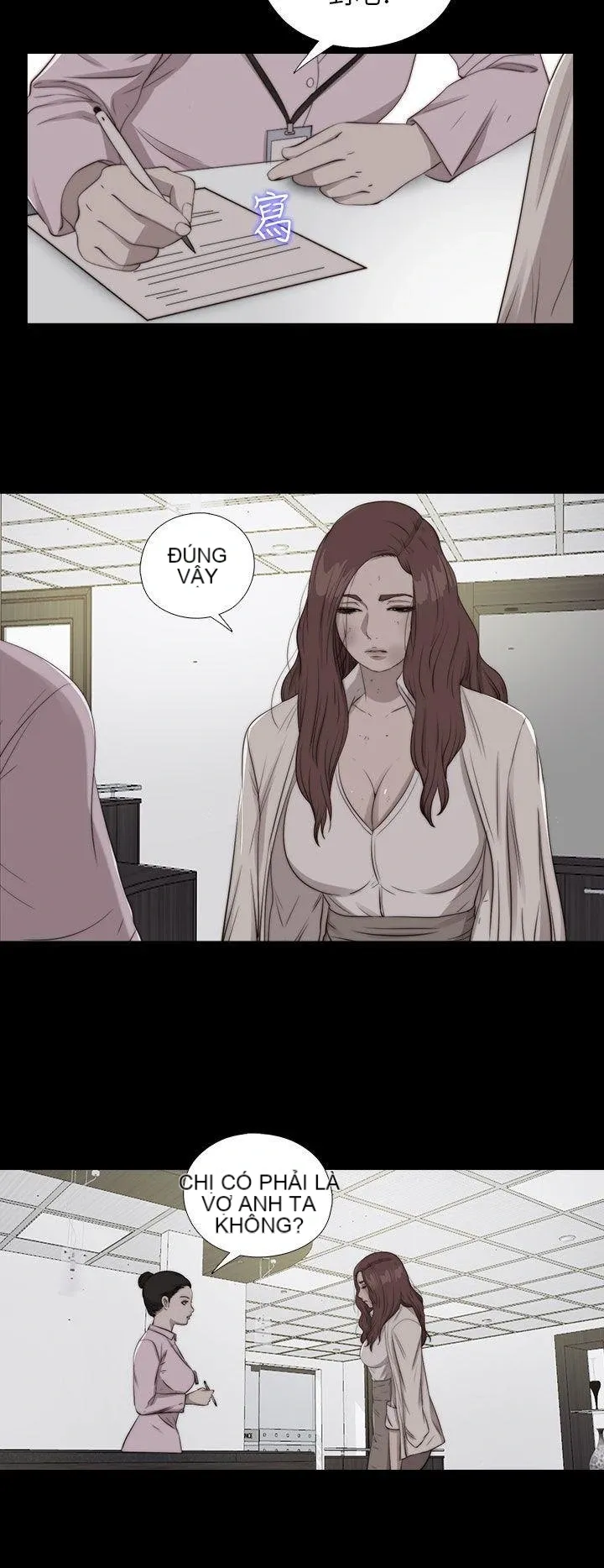 Bác tôi/cô gái của người hàng xóm Chương 1-127