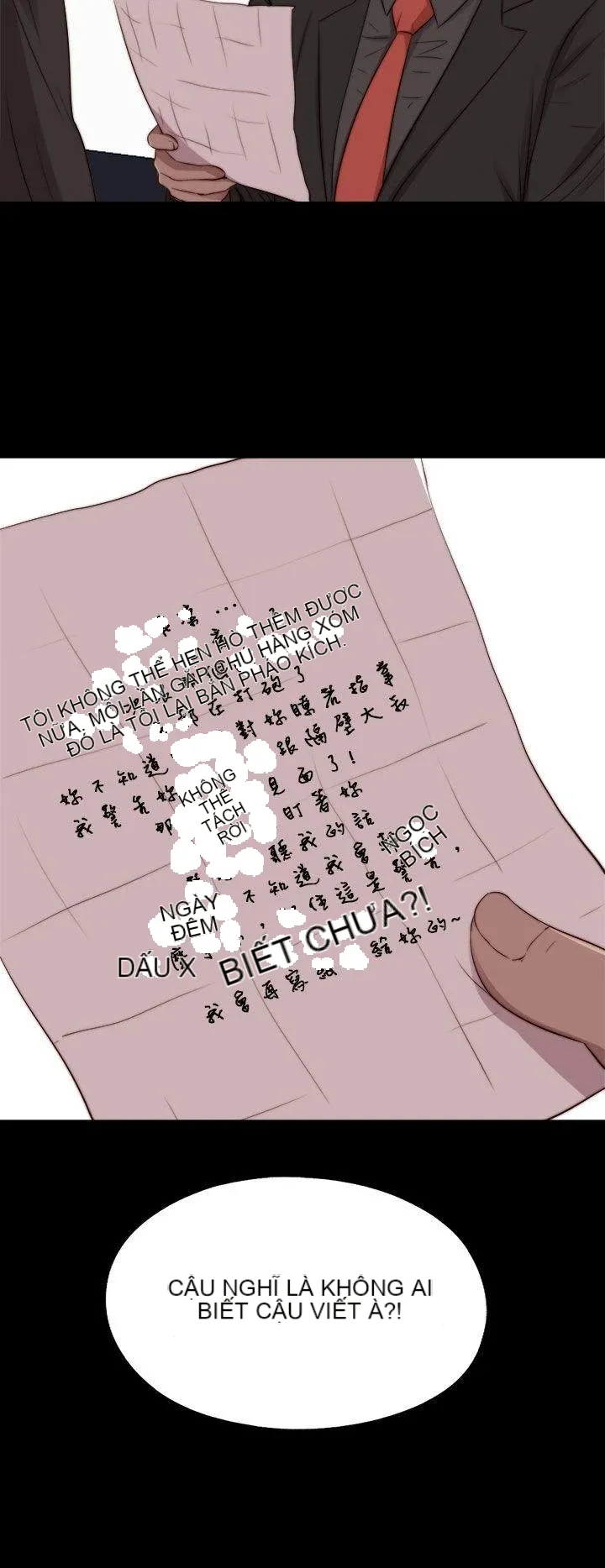 Bác tôi/cô gái của người hàng xóm Chương 1-127