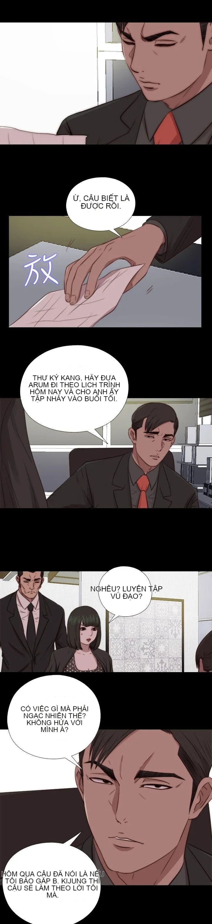 Bác tôi/cô gái của người hàng xóm Chương 1-127