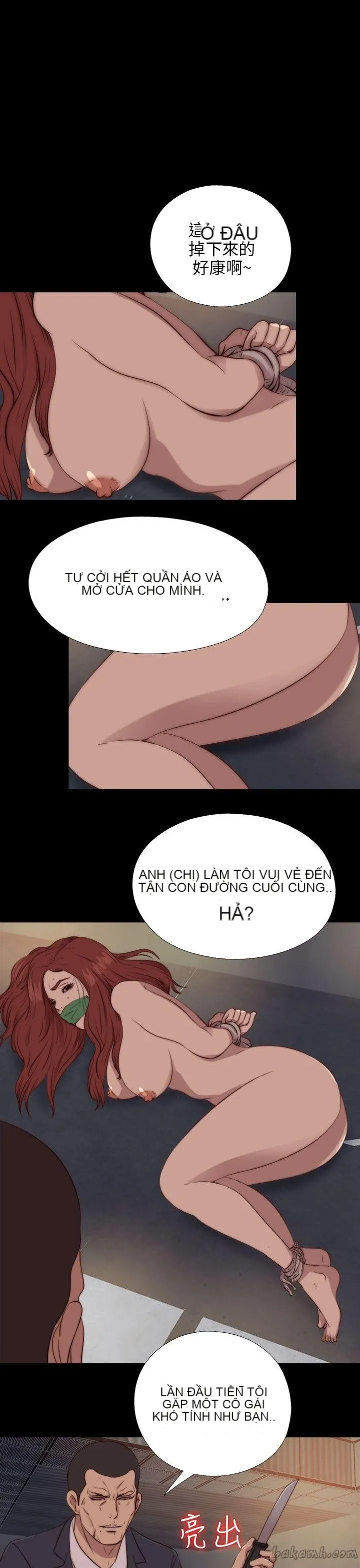 Bác tôi/cô gái của người hàng xóm Chương 1-127