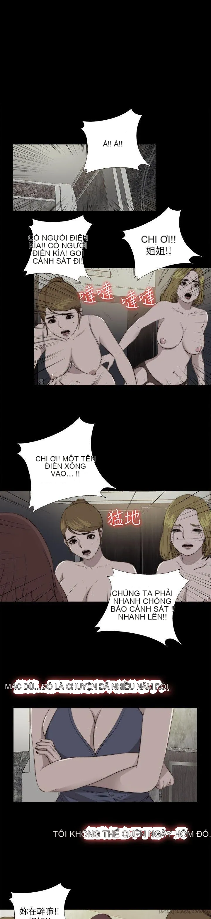 Bác tôi/cô gái của người hàng xóm Chương 1-127