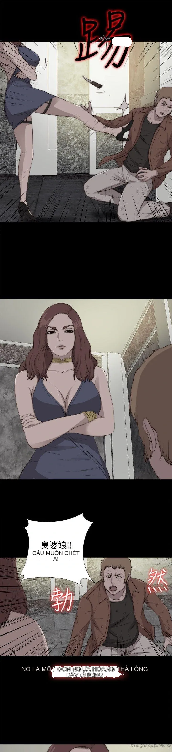 Bác tôi/cô gái của người hàng xóm Chương 1-127