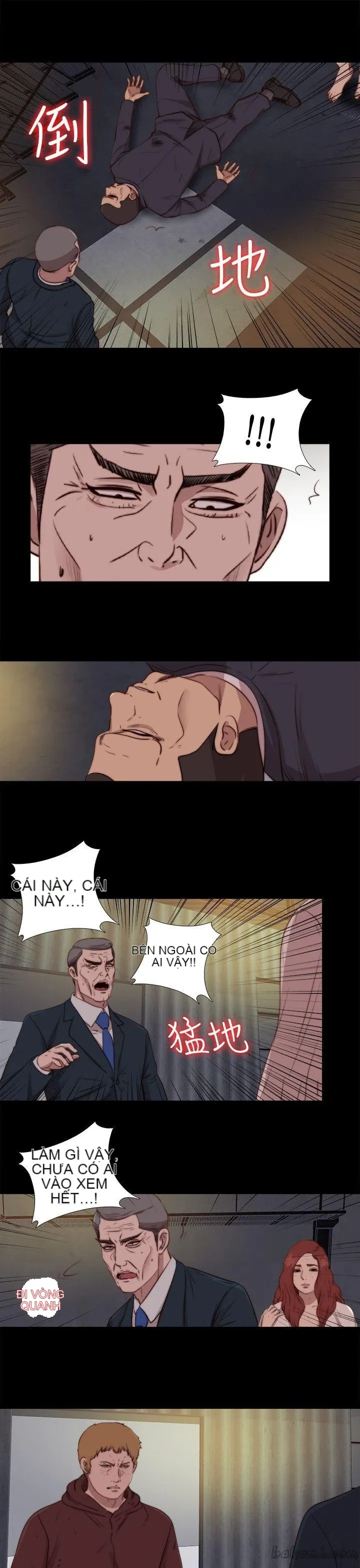 Bác tôi/cô gái của người hàng xóm Chương 1-127