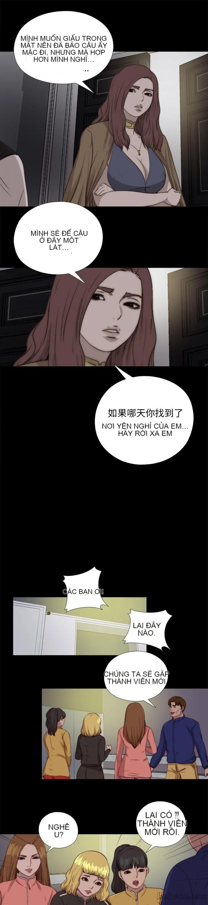 Bác tôi/cô gái của người hàng xóm Chương 1-127