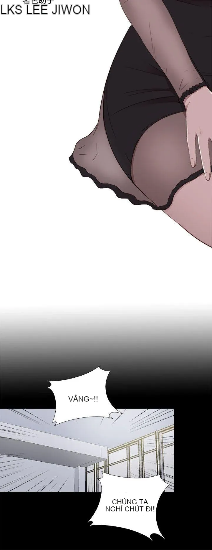 Bác tôi/cô gái của người hàng xóm Chương 1-127