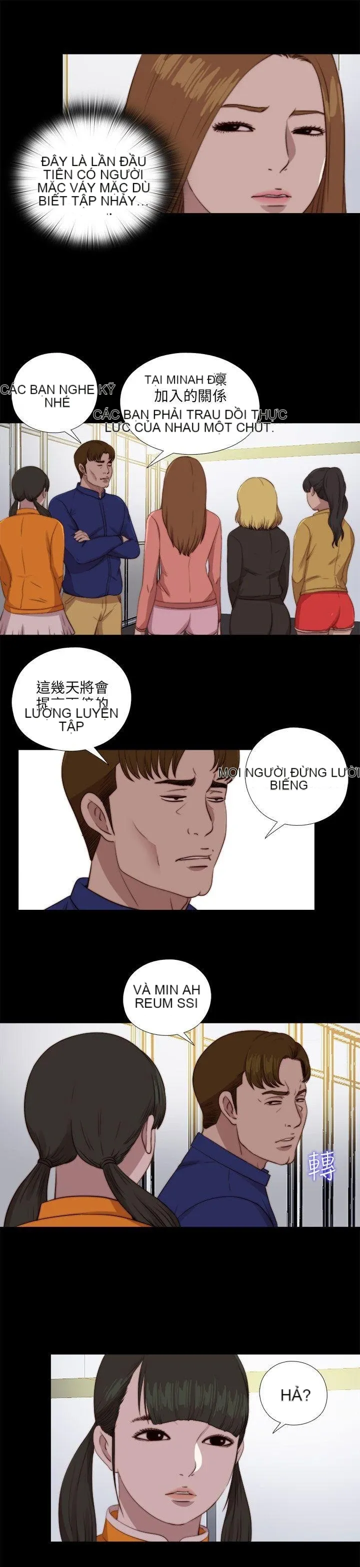 Bác tôi/cô gái của người hàng xóm Chương 1-127