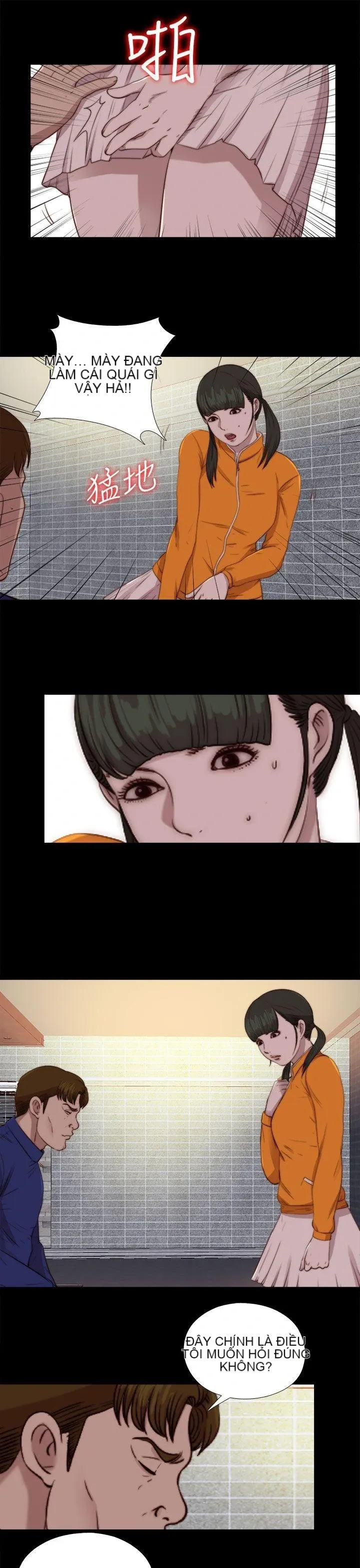 Bác tôi/cô gái của người hàng xóm Chương 1-127