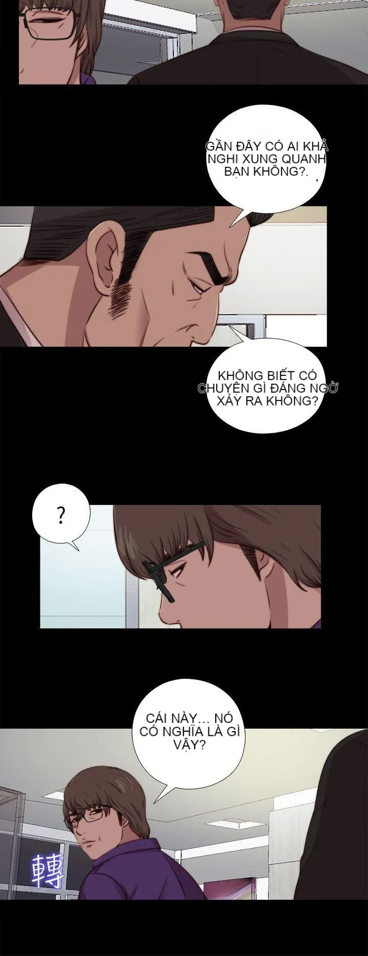 Bác tôi/cô gái của người hàng xóm Chương 1-127