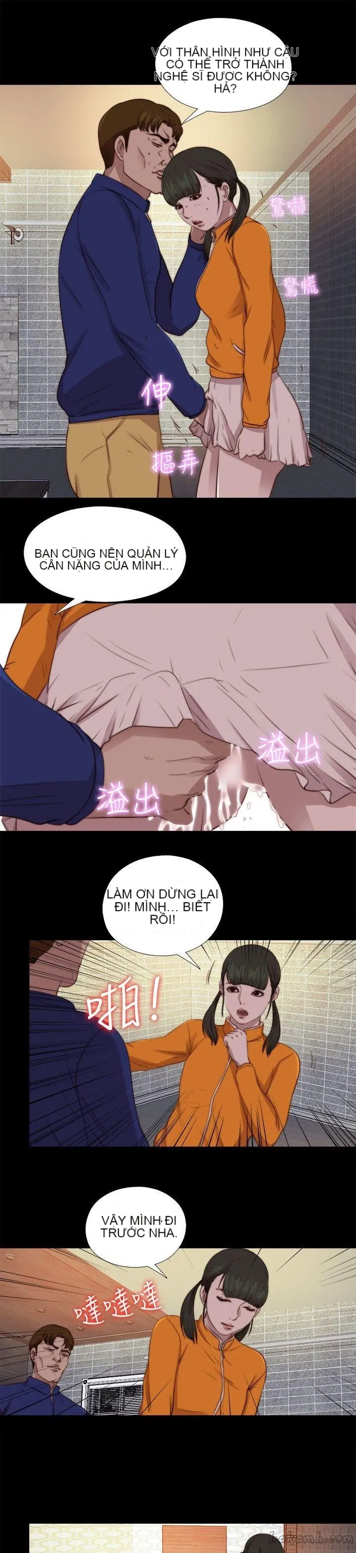 Bác tôi/cô gái của người hàng xóm Chương 1-127