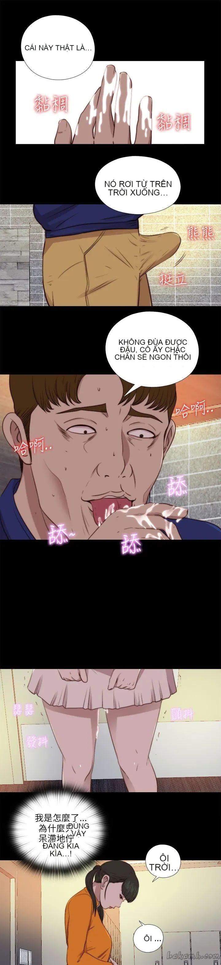 Bác tôi/cô gái của người hàng xóm Chương 1-127