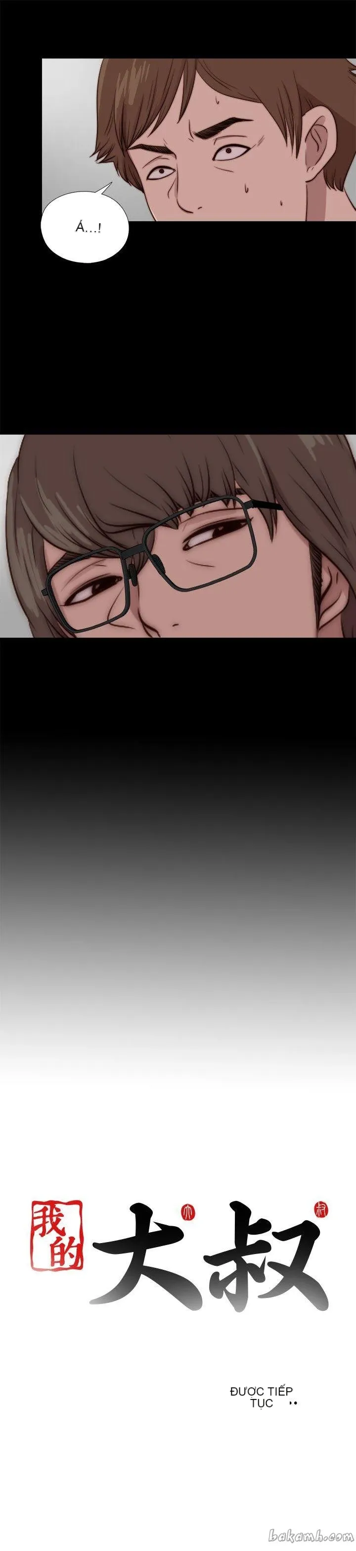 Bác tôi/cô gái của người hàng xóm Chương 1-127