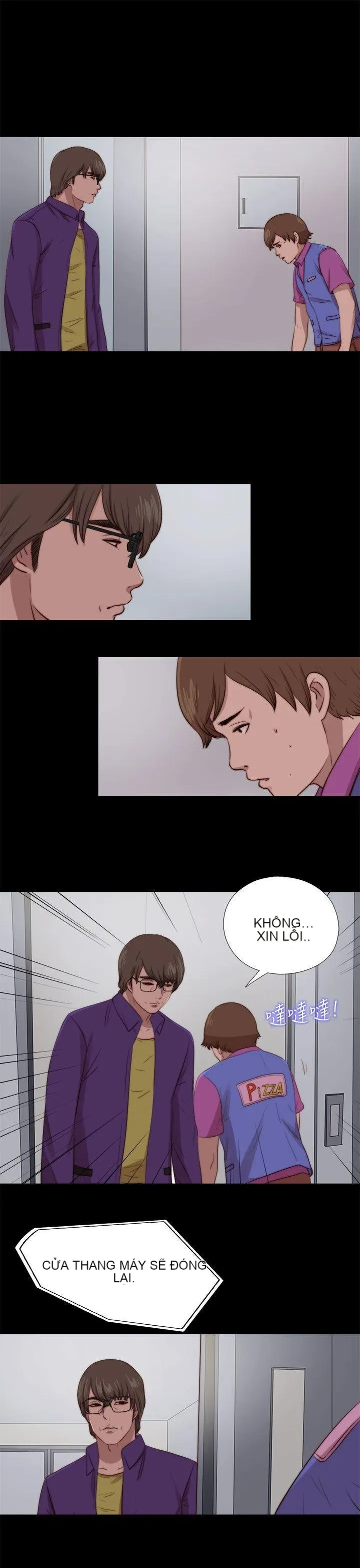 Bác tôi/cô gái của người hàng xóm Chương 1-127