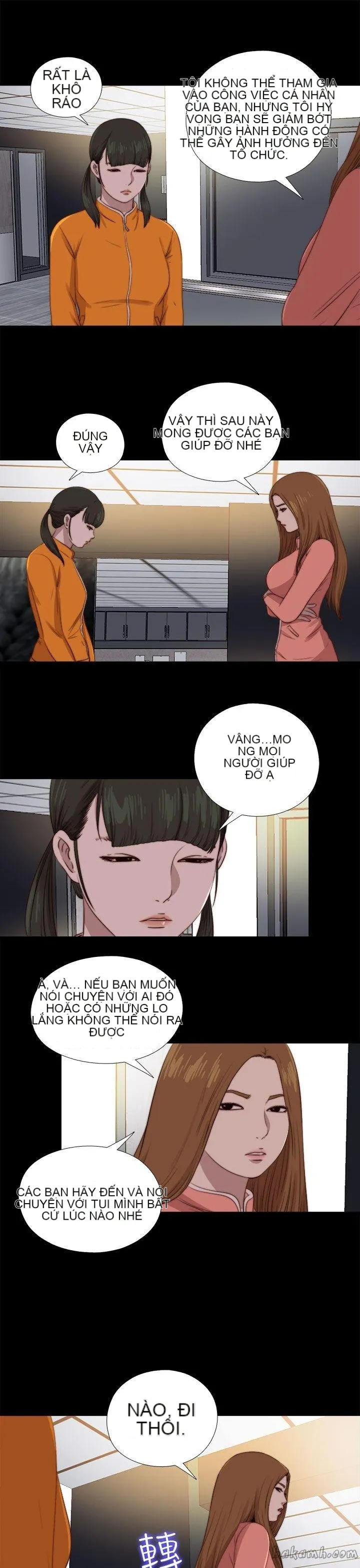 Bác tôi/cô gái của người hàng xóm Chương 1-127