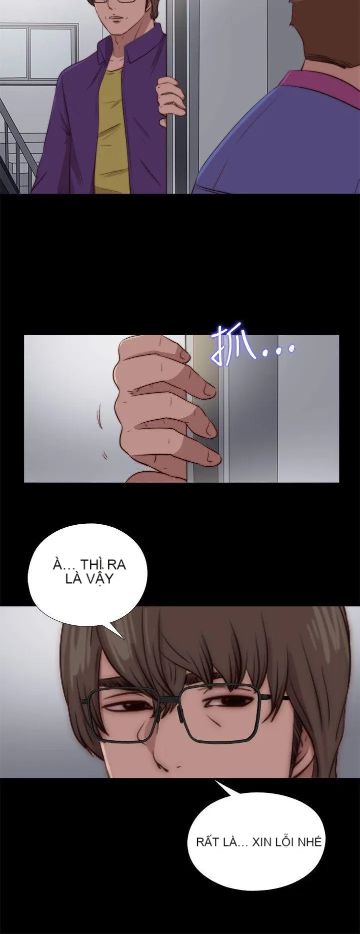 Bác tôi/cô gái của người hàng xóm Chương 1-127