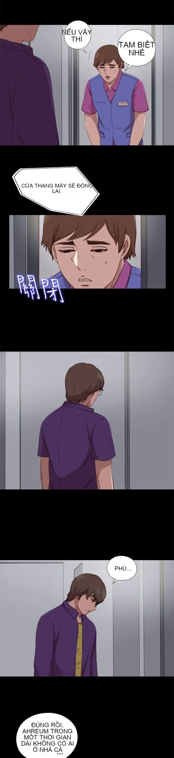 Bác tôi/cô gái của người hàng xóm Chương 1-127