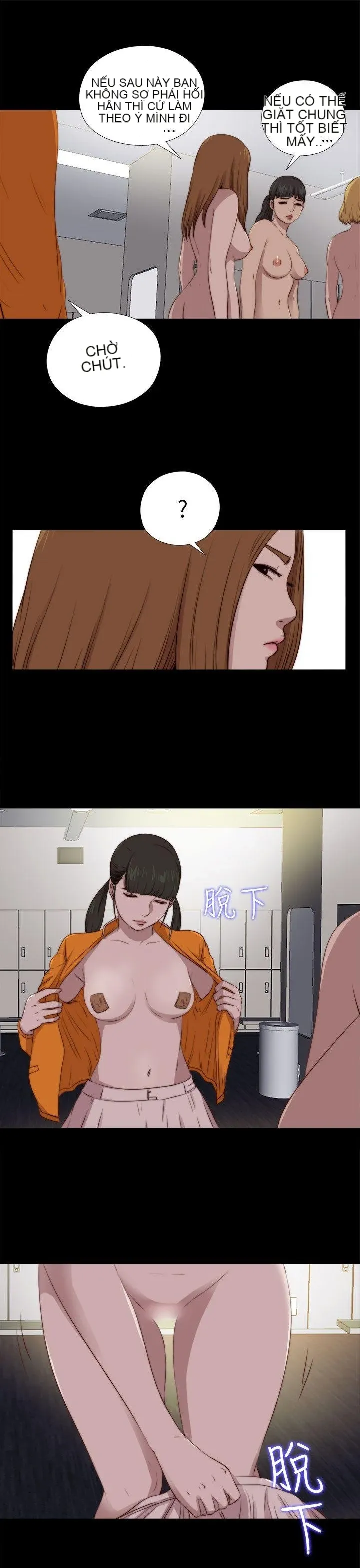 Bác tôi/cô gái của người hàng xóm Chương 1-127