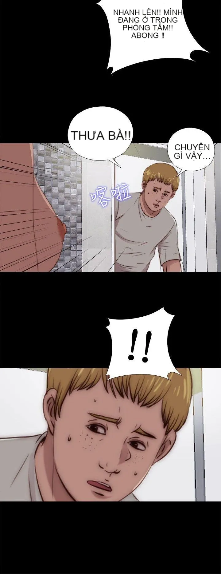 Bác tôi/cô gái của người hàng xóm Chương 1-127