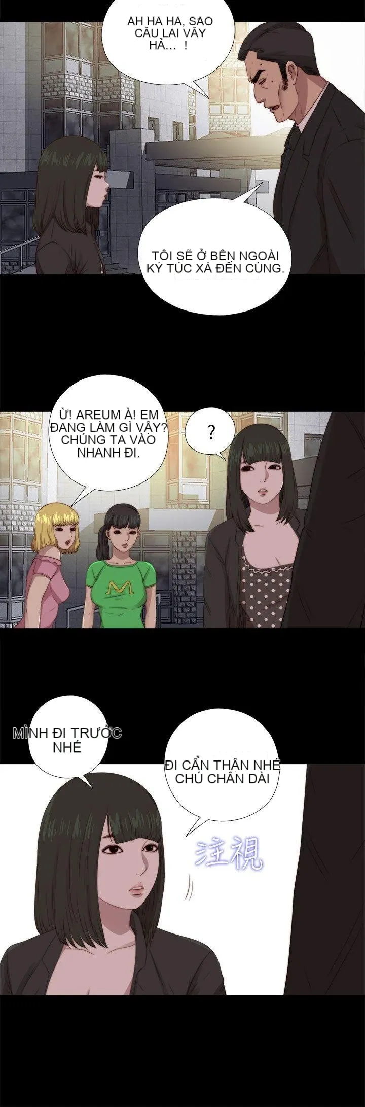 Bác tôi/cô gái của người hàng xóm Chương 1-127