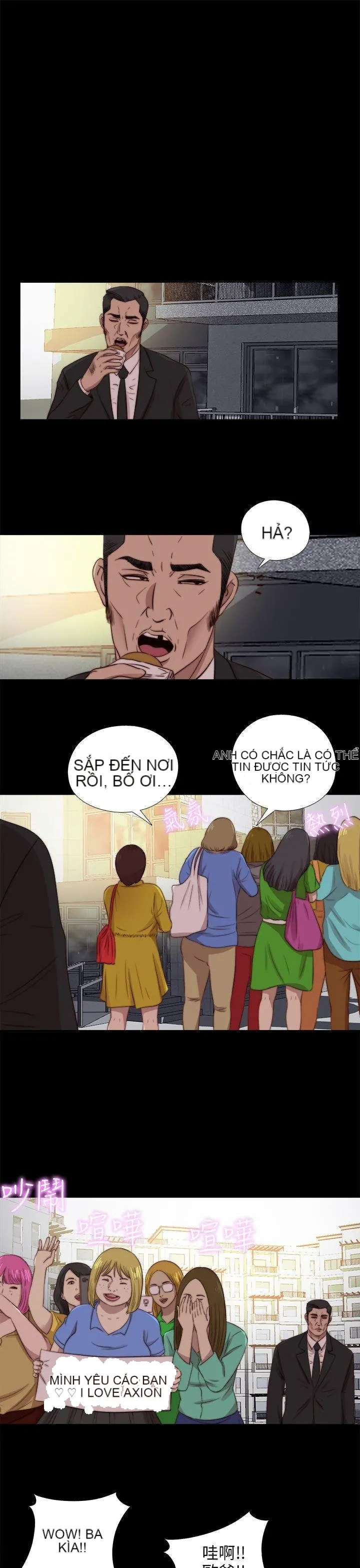 Bác tôi/cô gái của người hàng xóm Chương 1-127