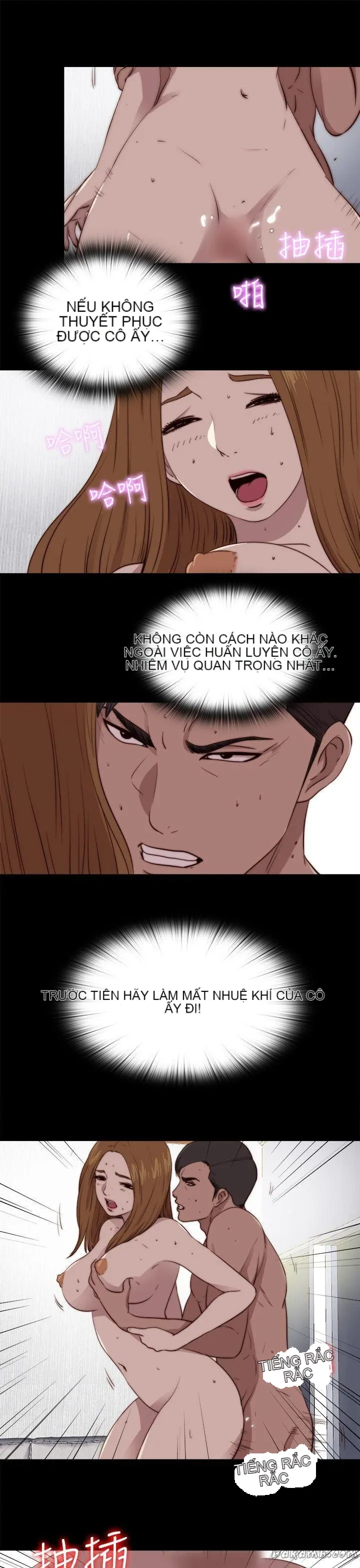 Bác tôi/cô gái của người hàng xóm Chương 1-127