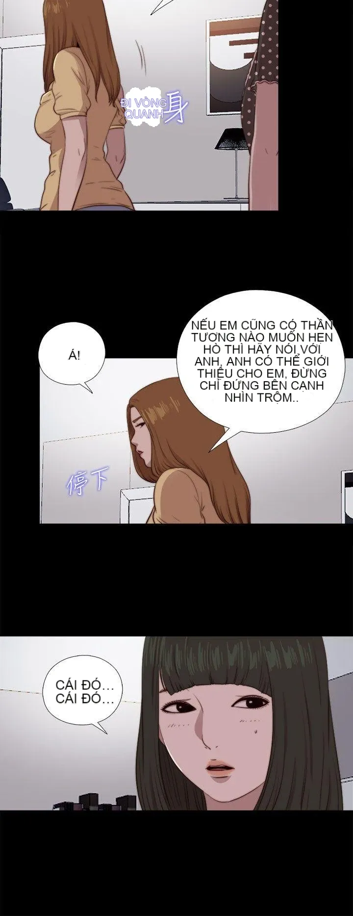 Bác tôi/cô gái của người hàng xóm Chương 1-127