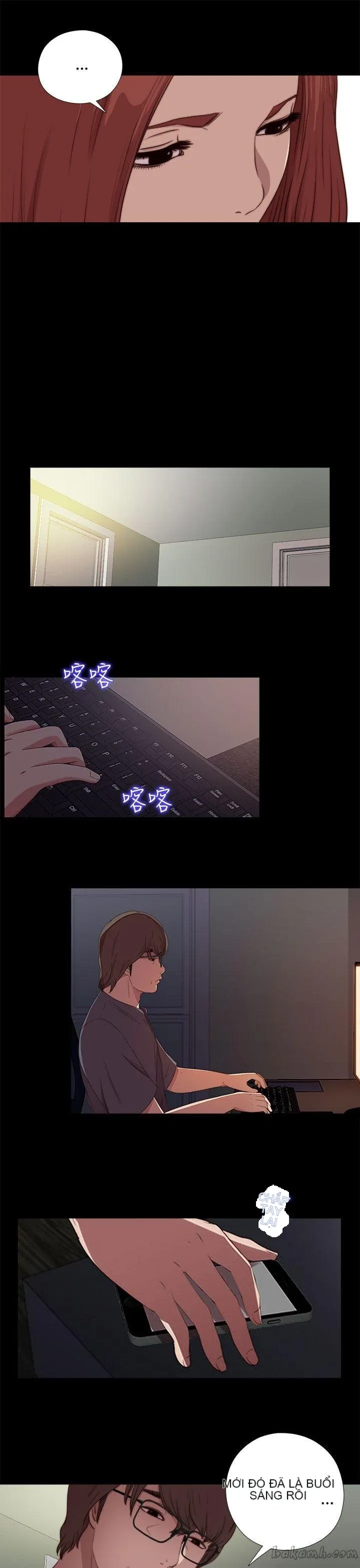 Bác tôi/cô gái của người hàng xóm Chương 1-127