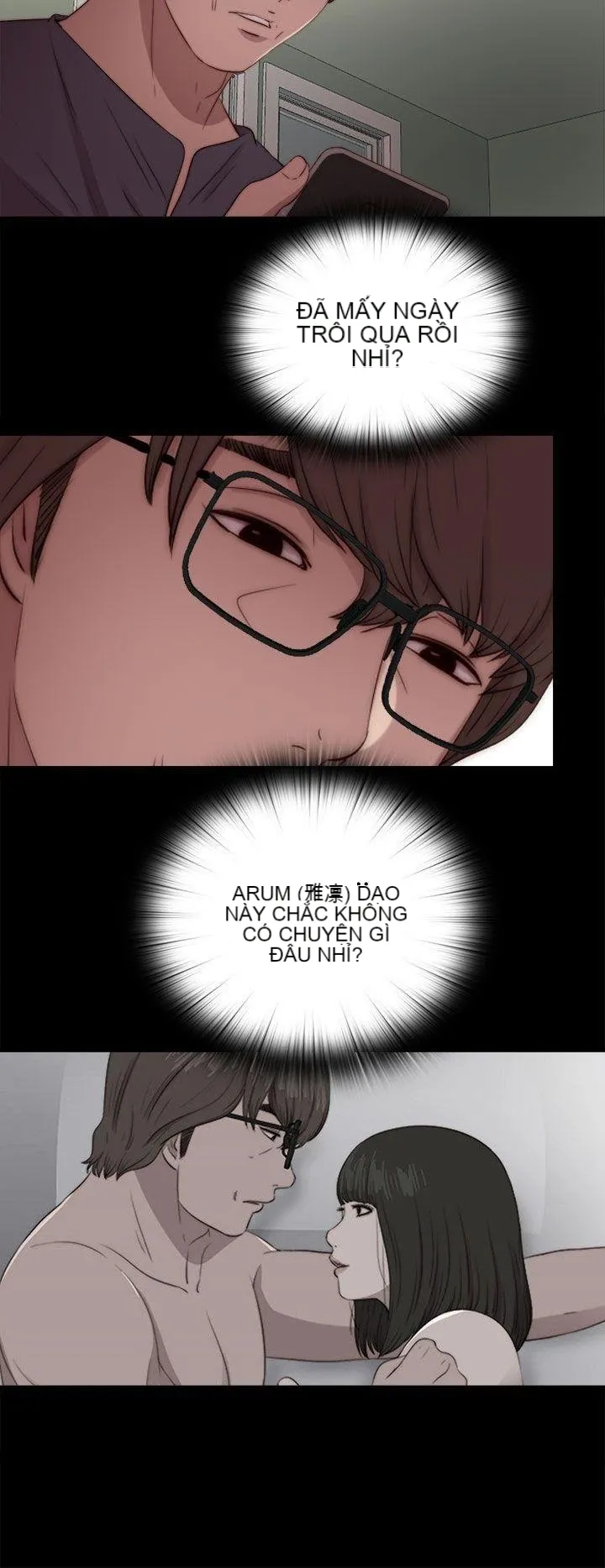 Bác tôi/cô gái của người hàng xóm Chương 1-127