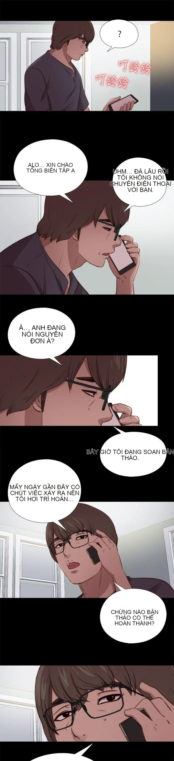 Bác tôi/cô gái của người hàng xóm Chương 1-127