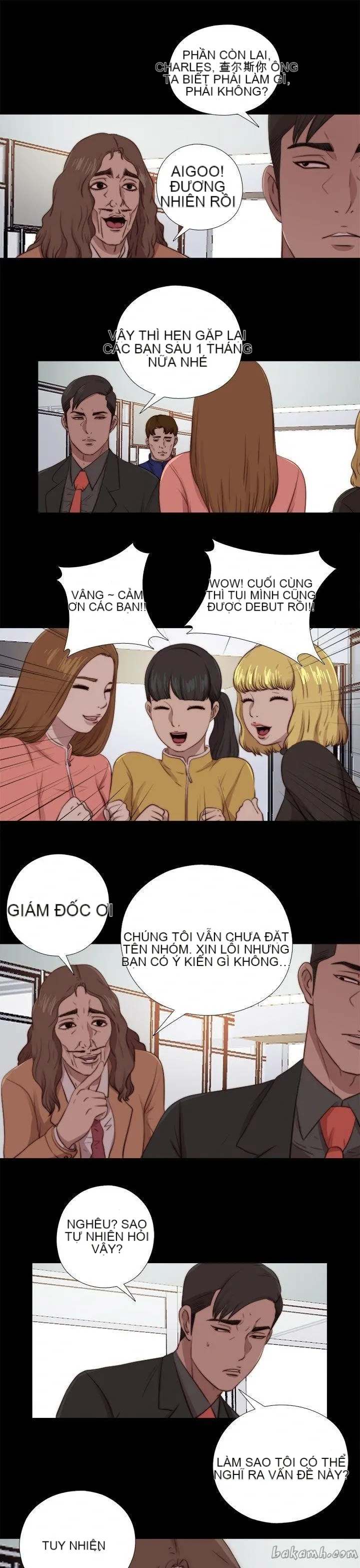 Bác tôi/cô gái của người hàng xóm Chương 1-127