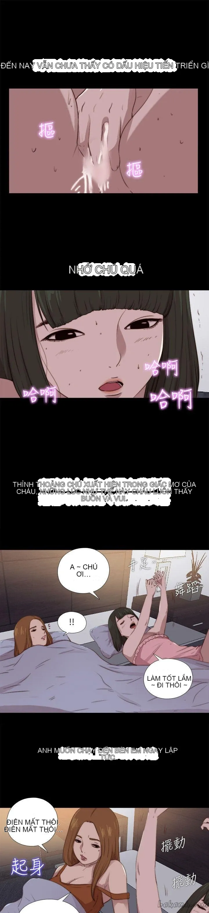 Bác tôi/cô gái của người hàng xóm Chương 1-127