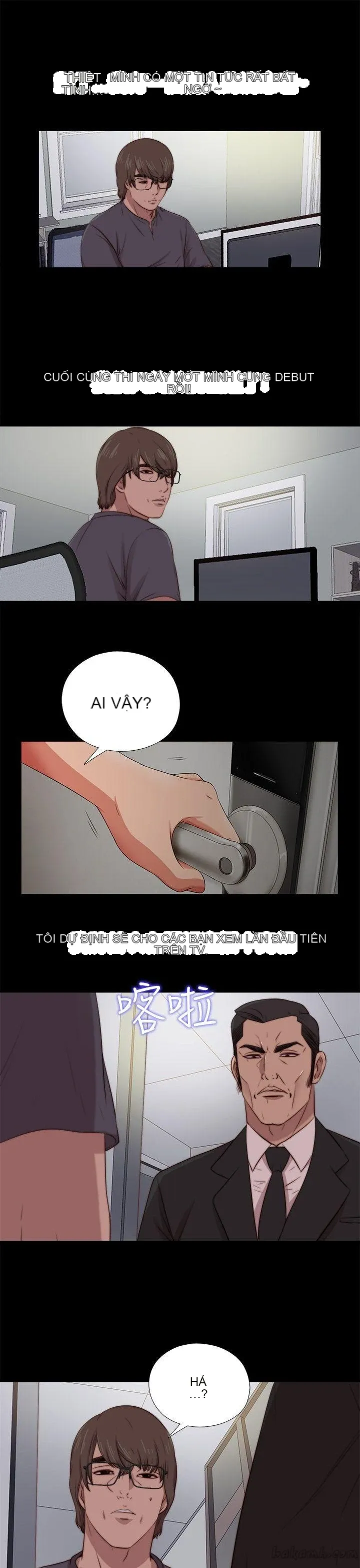 Bác tôi/cô gái của người hàng xóm Chương 1-127