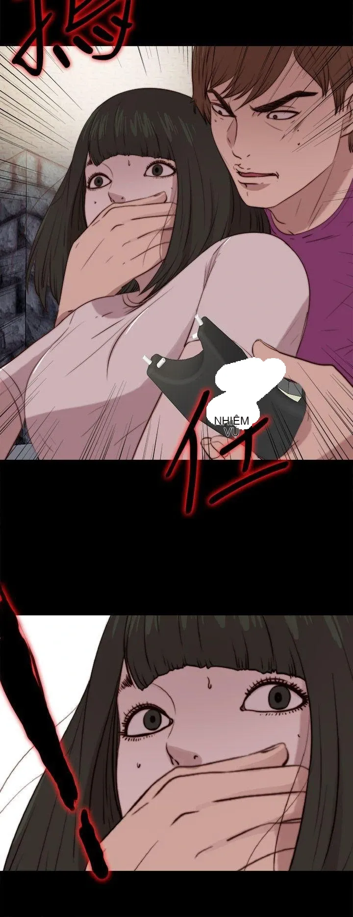 Bác tôi/cô gái của người hàng xóm Chương 1-127