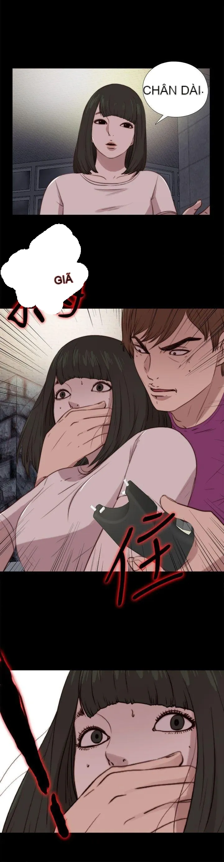 Bác tôi/cô gái của người hàng xóm Chương 1-127