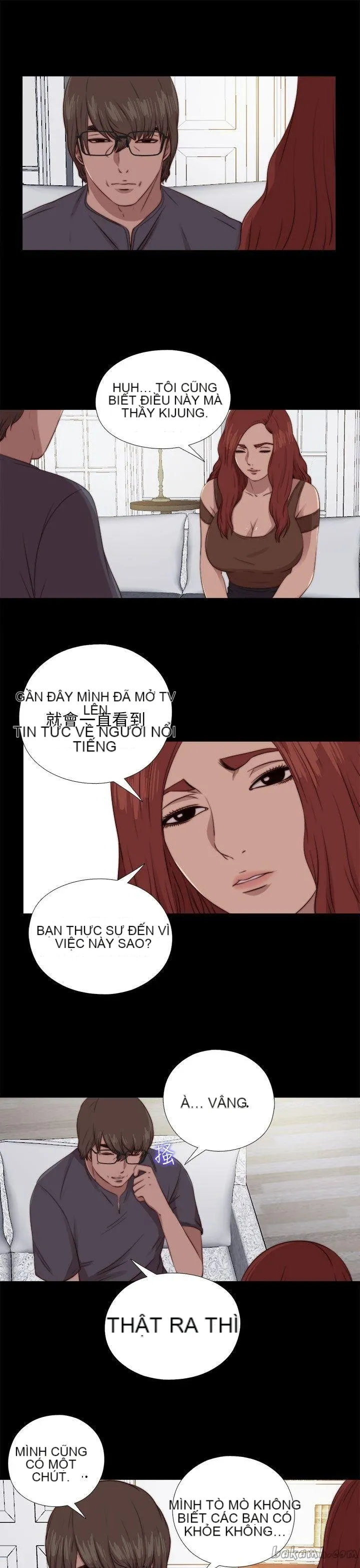 Bác tôi/cô gái của người hàng xóm Chương 1-127