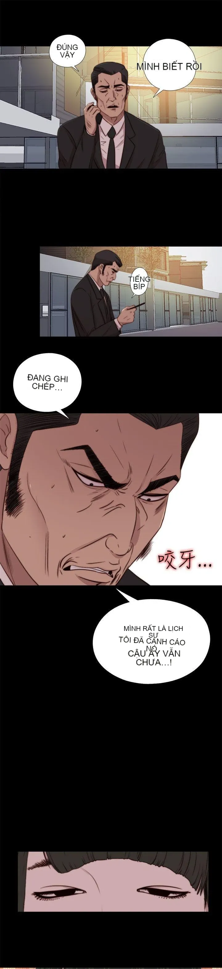 Bác tôi/cô gái của người hàng xóm Chương 1-127