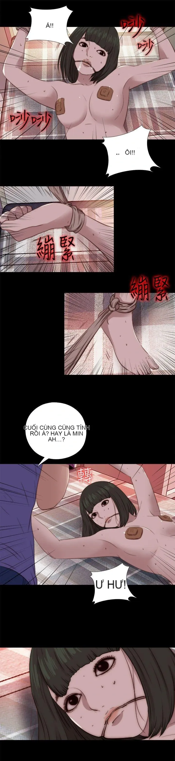 Bác tôi/cô gái của người hàng xóm Chương 1-127