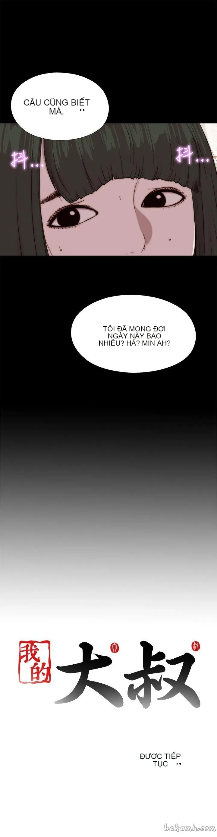 Bác tôi/cô gái của người hàng xóm Chương 1-127