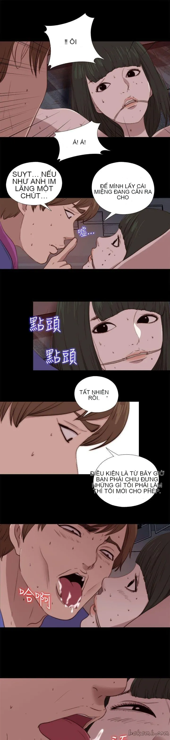 Bác tôi/cô gái của người hàng xóm Chương 1-127