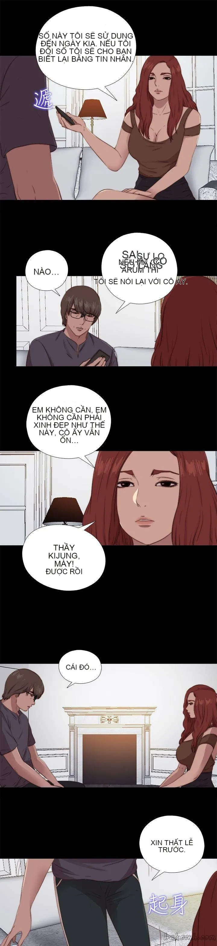 Bác tôi/cô gái của người hàng xóm Chương 1-127