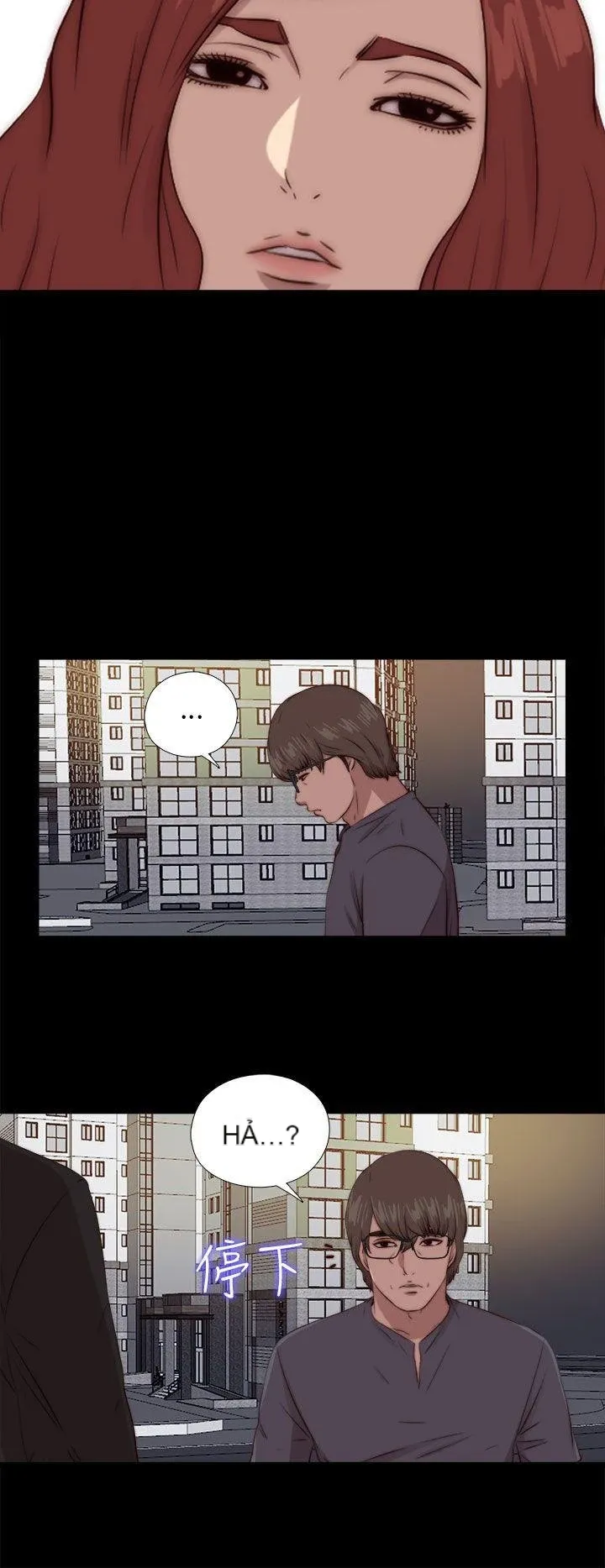 Bác tôi/cô gái của người hàng xóm Chương 1-127