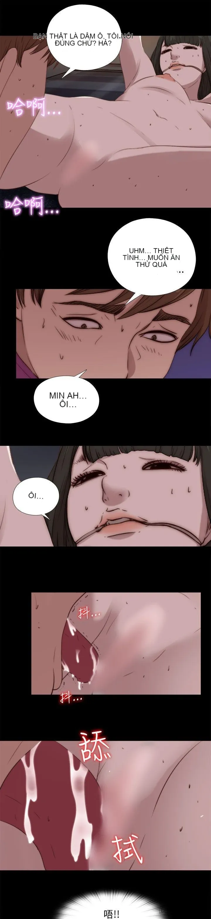 Bác tôi/cô gái của người hàng xóm Chương 1-127