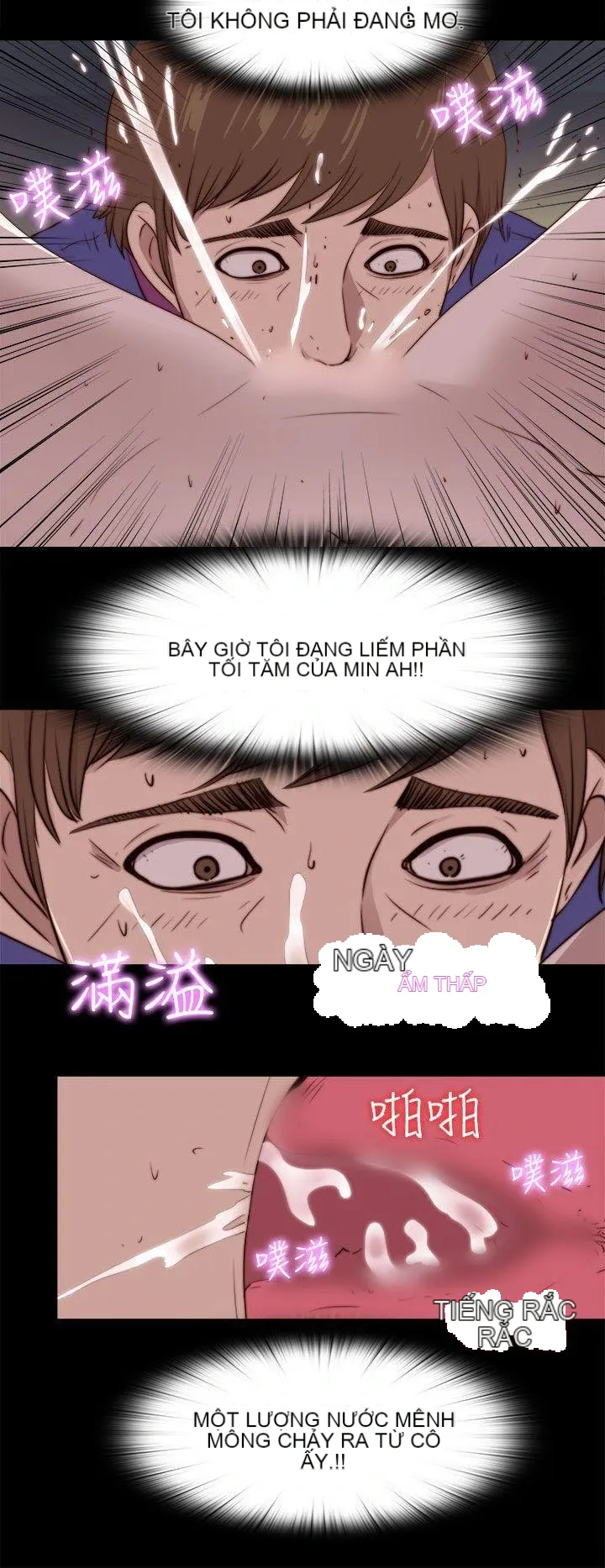 Bác tôi/cô gái của người hàng xóm Chương 1-127