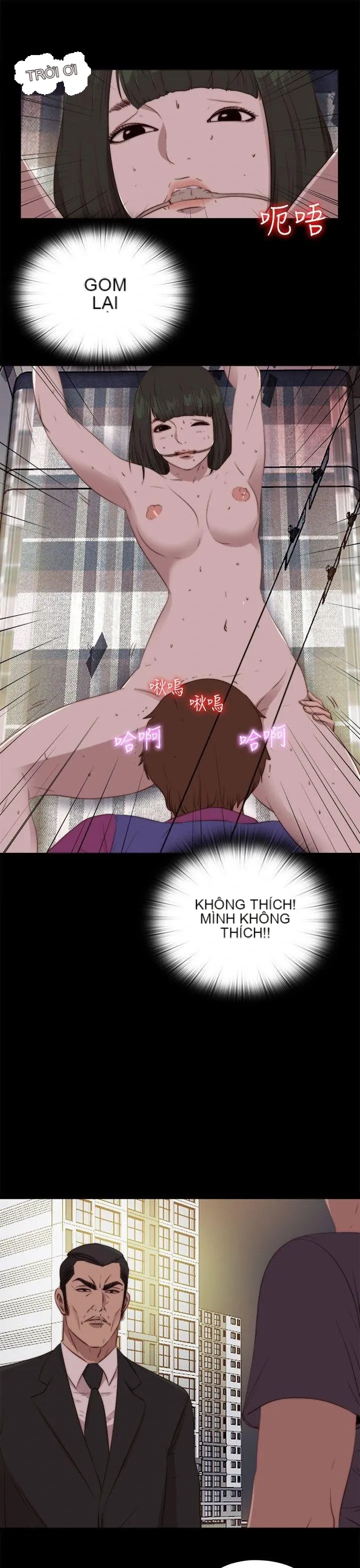 Bác tôi/cô gái của người hàng xóm Chương 1-127